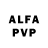 Alfa_PVP кристаллы HOMEMAN _1