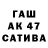 МДМА crystal Ai Ra