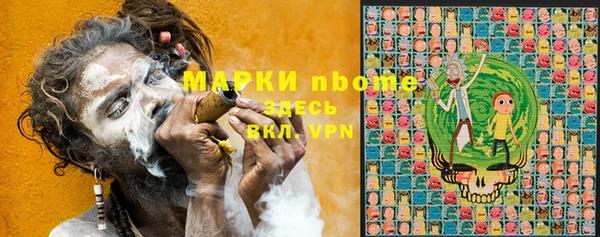 таблы Алзамай
