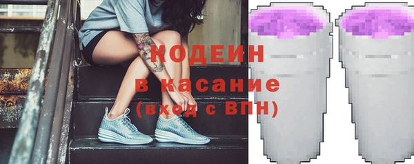 а пвп мука Абинск