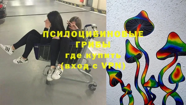 а пвп мука Абинск