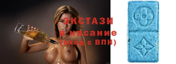 а пвп мука Абинск