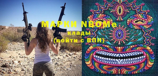 таблы Алзамай