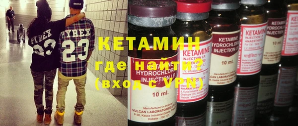 а пвп мука Абинск