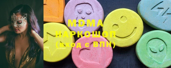 а пвп мука Абинск