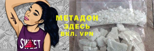 таблы Алзамай