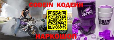 mdpv Рузаевка