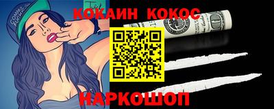 mdpv Рузаевка