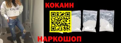 mdpv Рузаевка