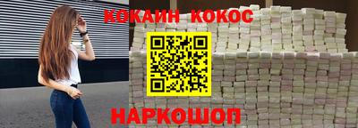 трава Рыбинск