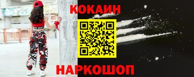 ECSTASY Рязань