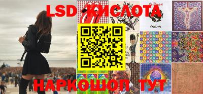 mdpv Рузаевка
