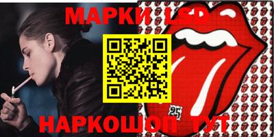 mdpv Рузаевка