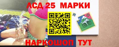 mdpv Рузаевка