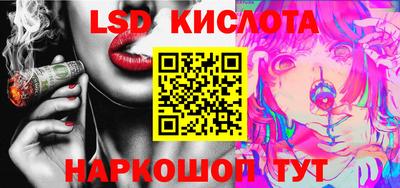 ECSTASY Рязань