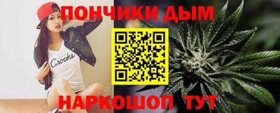 mdpv Рузаевка
