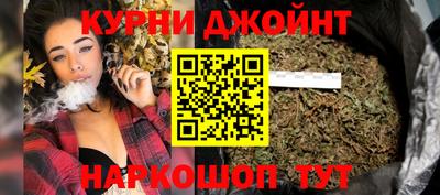 трава Рыбинск