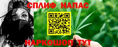 mdpv Рузаевка