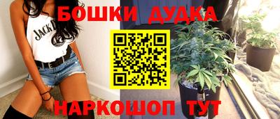трава Рыбинск