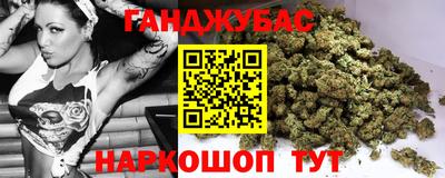 трава Рыбинск