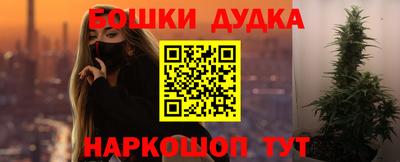 трава Рыбинск