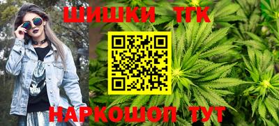трава Рыбинск