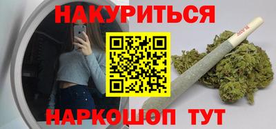 ECSTASY Рязань