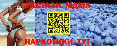 mdpv Рузаевка