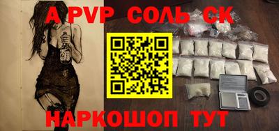 ECSTASY Рязань