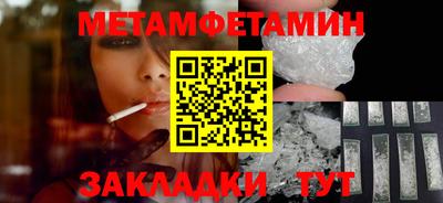 ECSTASY Рязань