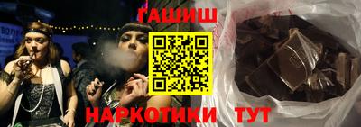 ECSTASY Рязань