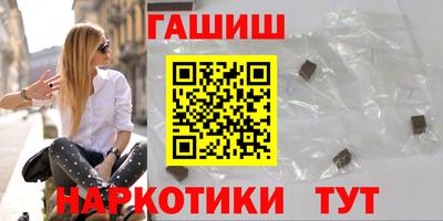 mdpv Рузаевка