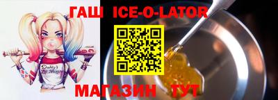 ECSTASY Рязань