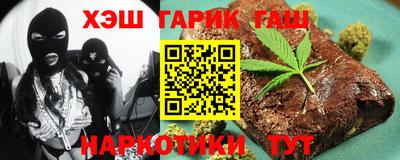 mdpv Рузаевка