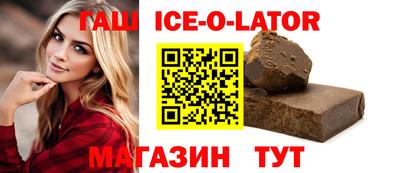mdpv Рузаевка