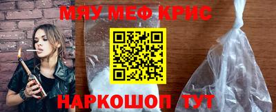 ECSTASY Рязань