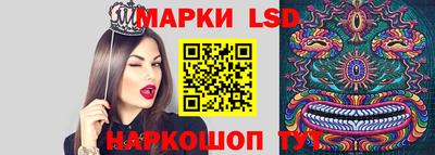 трава Рыбинск