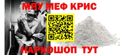 трава Рыбинск