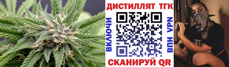 даркнет сайт  Сорочинск  ТГК Wax 